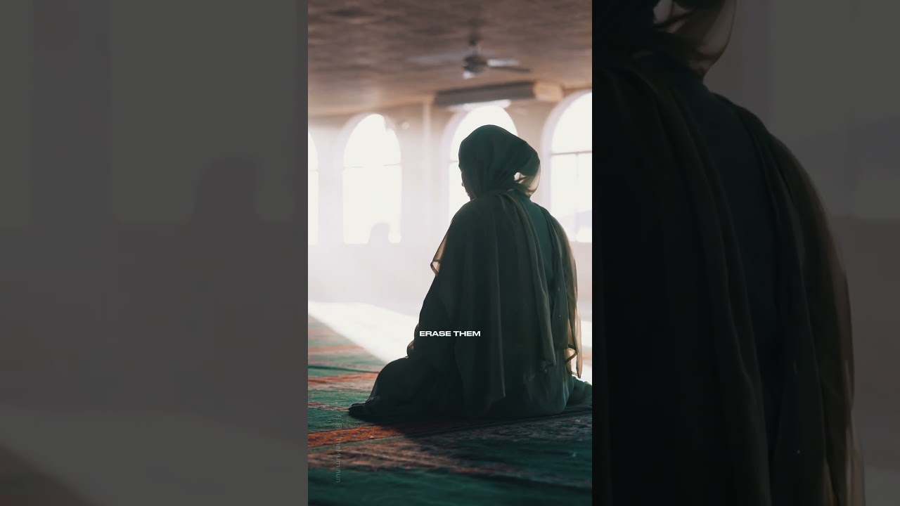 Allah Is As You Expect Him to Be