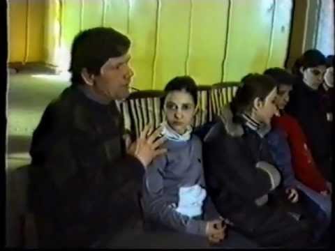 ფილმის განხილვა. I ნაწილი