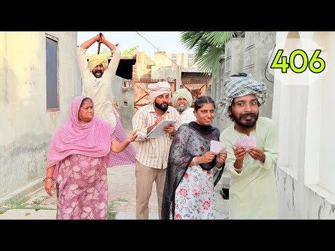 ਸੀਰੀ ਖਵਾਉਂਦਾ ਜਨਾਨੀਆਂ ਨੂੰ ਪੈਸੇ ਘਰਵਾਲੀ ਨੇ ਪਿੱਛੇ ਜਾਸੂਸ ਲਾਤਾ ll LATEST PUNJABI COMEDY VIDEO 2026