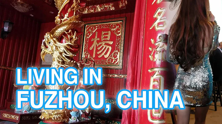 Living in Fuzhou China - What to Expect - DayDayNews