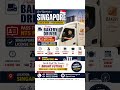 🇸🇬 Singapore Bakery Driver Job | SGD 2,800 Salary | NTS Pass | Apply Now 🚛 #job #workabroad