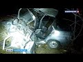 Смертельное лобовое в Башкирии: водитель умер в больнице, «десятку» расплющило