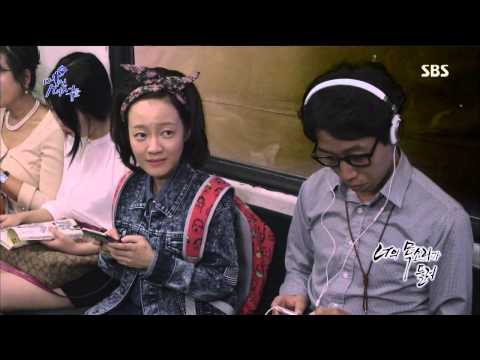 [멋진녀석들] 130918 #19(2)