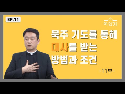 영상썸네일