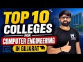 TOP 10 COLLEGES FOR COMPUTER/IT ENGINEERING ✅ GUJARAT ✅ LAST YEAR CUTOFF 😱 ALL INFORMATION 🔥