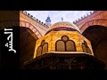 سورة الحشر صلاح الهاشم Surah Al Hashr Salah Alhashim رواية حفص عن عاصم سورة الحشر صلاح الهاشم Surah Al Hashr Salah Alhashim رواية حفص عن عاصم