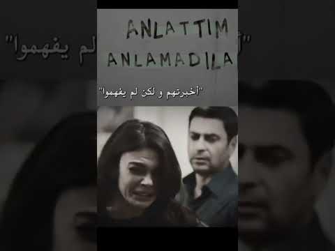 الالم الذي لم يفهمه احد عليا البورا مسلسل المدينه البعيده المدينة البعيدة