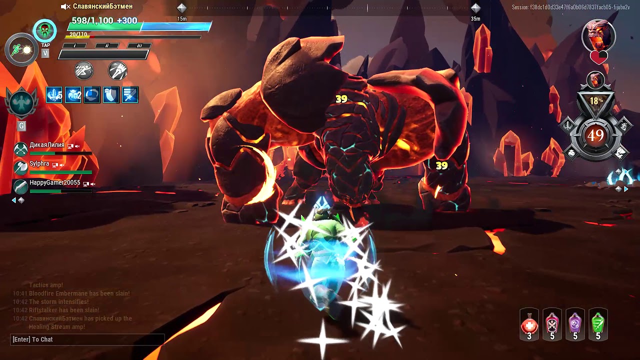 Dauntless Final Boss Torgadoro 49