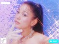 西野カナ、大切な人と過ごす日常の愛しさを歌った新曲「ふたりでいよう」配信リリース
