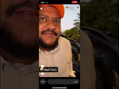 سيارة وليد الجديدة بوريان
