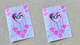 Mother’s Day craft idea || Handmade surprise card for Mother’s Day || Easy paper craft for kids 