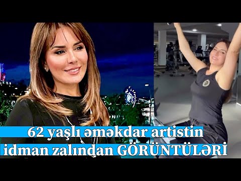 Əməkdar artist Nailə İslamzadənin  idman zalından GÖRÜNTÜLƏRİ