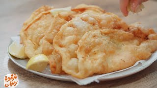 Brik de la goulette à la pâte fraîche - بريكة حلق الواد (بالعجينة الفرشكة)