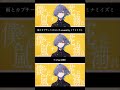 雨とカプチーノ/ヨルシカ covered byミナミイズミ