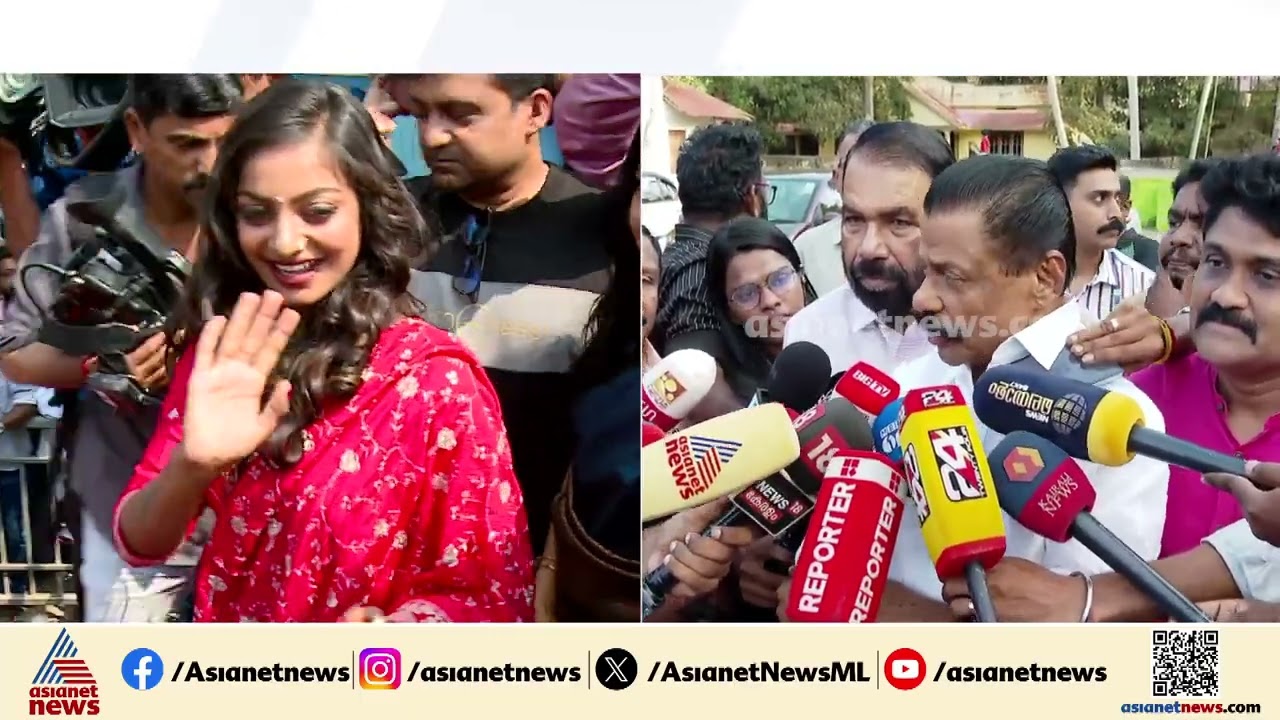 മൊണാലിസയുടെ തീരുമാനത്തിന് കേരളം പിന്തുണ നൽകുന്നു: എം.വി ഗോവിന്ദൻ | Monalisa Bhosle | Marriage