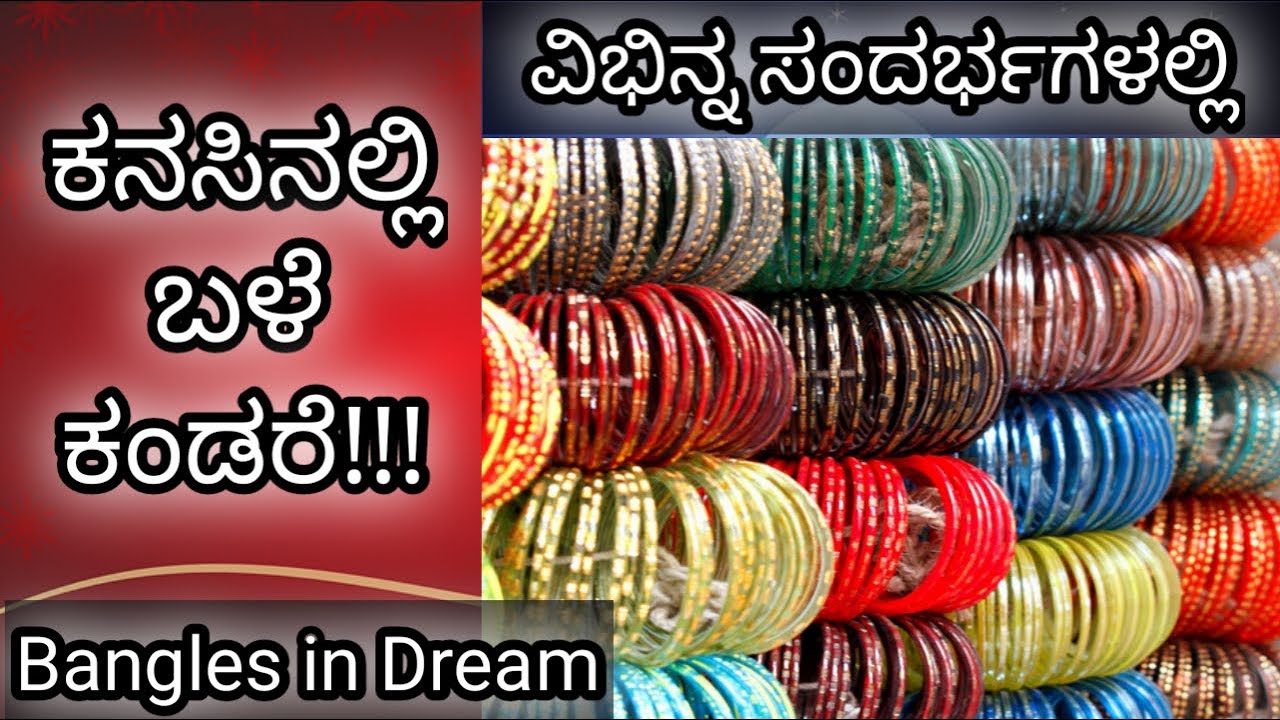 Kannada Name Necklace, Tigalari Letters Necklace, Custom Kannada Nameplate  Pendant, Yoga and Meditation Gifts, Kannada Figaro Chain Necklace - Etsy  Sweden