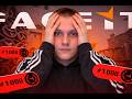 ЖЕСКО ПОТЕЮ  | 2700 ELO MAX | FACEIT PREMIUM