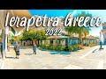 Ierapetra Crete, Walking Tour 4K UHD || Crete Greece 2022