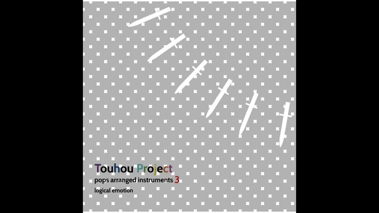 【東方インスト/Touhou Instrumental】 logical emotion - 砕月