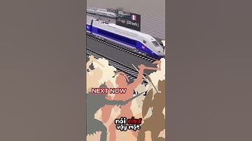 Tàu Từ Trường Trung Quốc: Tốc Độ 500km/h, Thay Đổi Viễn Thông! |  #quansuthegioi