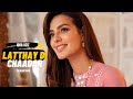 Latthay di chaadar  iqra aziz  grehan band without dialogues