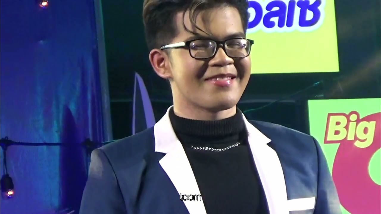 ไรอัล​ กาจบัณฑิต​ มินิคอนเสิร์ต​ ชิงช้าสวรรค์สัญจรราชบุรี​ 18/6/2022