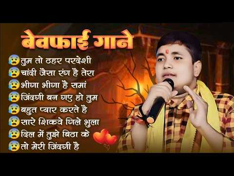 #अनुपमा यादव #गोलू राजा का दर्दे भरे गीतो का दुगोला | शादी बाद हमरा से मुलाबू की ना Golu Raja Dugola