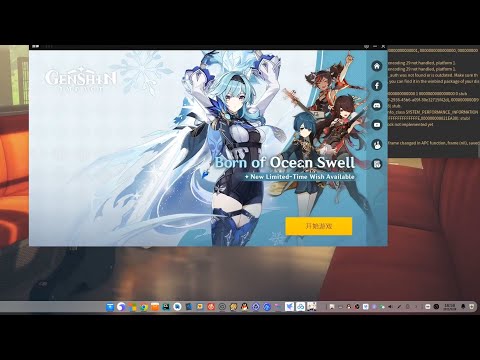 deepin游戏演示——《原神》