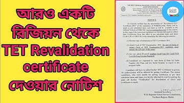 Revalidation TET Certificate 2011 Distribution date and time by NR
