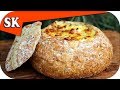 CHEESE DIP IN A COB LOAF - Series of Dips on Steve's Kitchen
