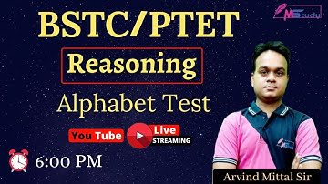BSTC-PTET 2021 || BSTC Reasoning || BSTC Rajasthan Reasoning Online Class || Reasoning Class