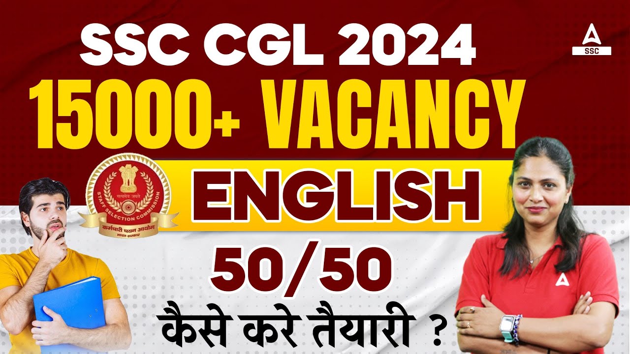 SSC CGL 2024 | SSC CGL English Preparation Strategy by Pratibha Mam ...