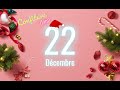 Coulisses Confiture (Jam) - Calendrier de l&#39;avent - 22/12/21