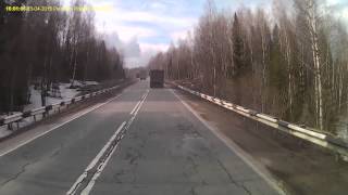 встречка создал помеху