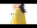 【りりあ。】騙されないからね。/instrumental・カラオケ音源