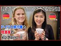 【外国人の反応】韓国に留学中のドイツ人二人と一緒に居酒屋に行って色々と食べながら、お話を聞いてきました!【日本酒、のどぐろなど】