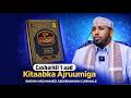 CASHIRKII 1AAD KITAABKA AJRUUMIGA EE NAXWAHA SHEIKH MOHAMED ABDIRAHMAN CARMALE