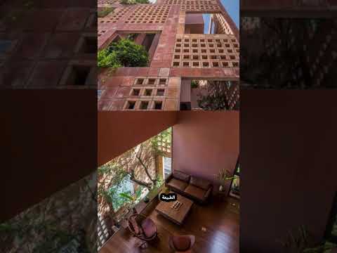 شوفتوا المشربيات بقت من الطوب العمارة