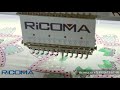 Ricoma CHT, RCM-1206