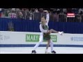 Tatiana Volosozhar & Maxim Trankov - EC 2016 SP - Nagada Sang Dhol