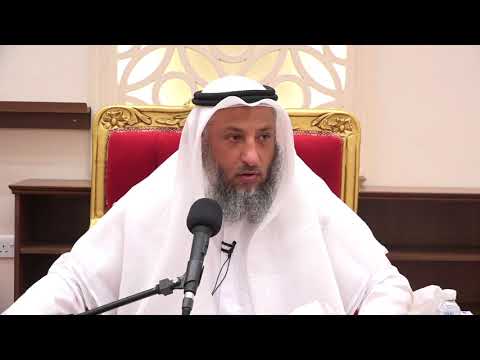 هل يجوز العمل في فنادق تقدم المحرمات الشيخ د عثمان الخميس