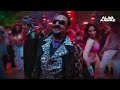 Ghafoor (Remix) Alag Aawaz X DJ Bitz