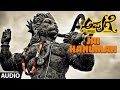 Jai Hanuman Full Song || Appuge || Sadwin Shetty,Laksmi Shree,Vikram Shetty,Teju