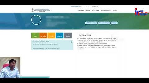 CSC Digital Seva Password Reset Process in Telugu | CSC | Mana Telugu Tech