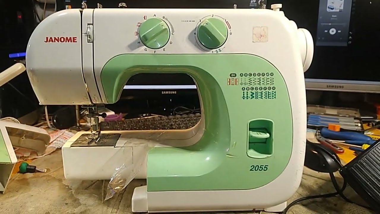 Janome 2055