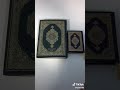 بام انك فتحت المقطع الله يفتحلك ابواب الجن