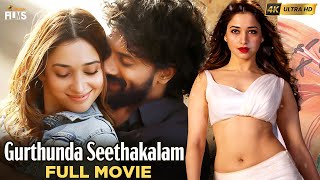 Gurthunda Seethakalam Latest Full Movie 4K | Satyadev | Tamannaah | Kaala Bhairava | Tamil Dubbed