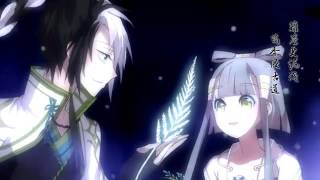 【$ERGE】风萤月【星尘 Cover】