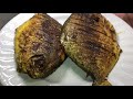 HOW TO COOK MASSALA FISH FRY | POMFRET FISH | MAAS BIRAN | STICKY RICE | ROOPCHANDA