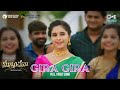 Gira Gira - Full Video | Manninchava | Teju, Shenkar | Shankar Babu | John Bhushan | Telugu New Song